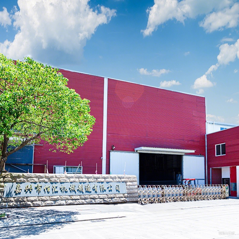 Fabrication Cie., Ltd de machines de Jiaxing Baihui.